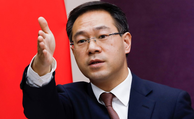 China "Firmly Opposes" US-Taiwan Trade Talks