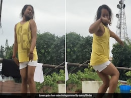 छत पर खड़े होकर अजीबोगरीब डांस करता दिखा शख्स, Video देख लोगों का हंसते-हंसते हुआ बुरा हाल छत पर खड़े होकर अजीबोगरीब डांस करता दिखा शख्स, Video देख लोगों का हंसते-हंसते हुआ बुरा हाल