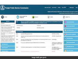 PPSC Recruitment 2022: पंजाब पीपीएससी ग्रुप B के लिए निकलीं 157 पदों पर भर्ती, ऐसे करें आवेदन PPSC Recruitment 2022: पंजाब पीपीएससी ग्रुप B के लिए निकलीं 157 पदों पर भर्ती, ऐसे करें आवेदन