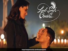'लाल सिंह चड्ढा' पर फिदा हुआ बॉलीवुड, एक्टर बोले- आमिर खान की अब तक की बेस्ट परफॉर्मेंस 'लाल सिंह चड्ढा' पर फिदा हुआ बॉलीवुड, एक्टर बोले- आमिर खान की अब तक की बेस्ट परफॉर्मेंस
