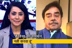 शत्रुघ्न सिन्हा ने अग्निपथ हिंसा को लेकर कहा, 'मैं शांति की अपील करता हूं' शत्रुघ्न सिन्हा ने अग्निपथ हिंसा को लेकर कहा, 'मैं शांति की अपील करता हूं'