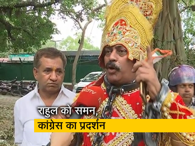 राहुल गांधी "राम" तो भाजपा सरकार "रावण" रूपी है : कांग्रेस कार्यकर्ता