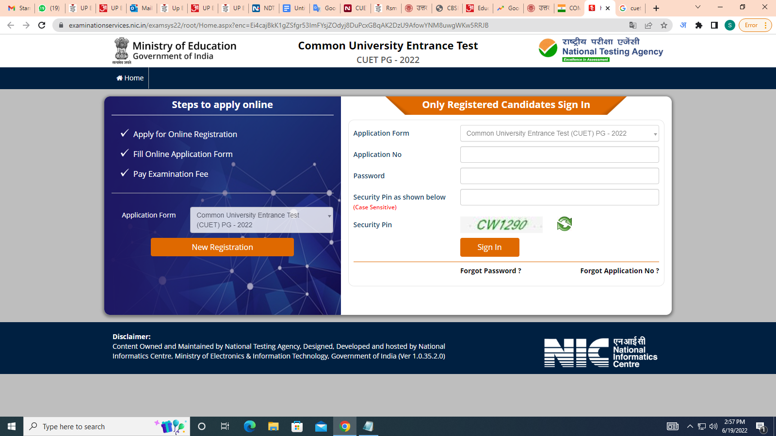CUET 2022: सीयूईटी पीजी 2022 के लिए अब इस डेट तक कर सकते हैं आवेदन; यहाँ देखें पूरी जानकारी