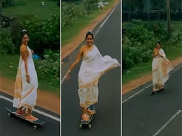 केरल की सड़कों पर साड़ी पहन महिला ने की गजब की Skating, देखने वालों के मुंह से निकला-'वाह क्या बात है' केरल की सड़कों पर साड़ी पहन महिला ने की गजब की Skating, देखने वालों के मुंह से निकला-'वाह क्या बात है'