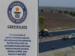 सड़क बनाकर भारत ने बनाया वर्ल्ड रिकॉर्ड, 105 घंटे 33 मिनट में बनी 75 किमी लंबी सड़क, गडकरी बोले- पूरे देश को है गर्व... सड़क बनाकर भारत ने बनाया वर्ल्ड रिकॉर्ड, 105 घंटे 33 मिनट में बनी 75 किमी लंबी सड़क, गडकरी बोले- पूरे देश को है गर्व...