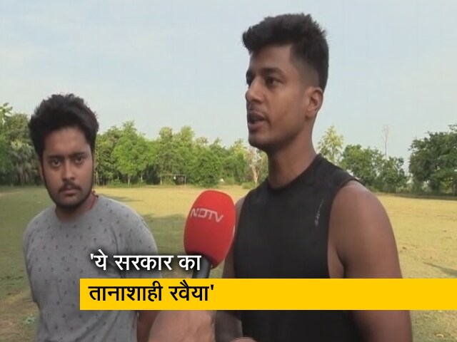 "केंद्र सरकार ने युवाओं के सपनों को चकनाचूर कर दिया": अग्निपथ योजना पर बोले छात्र 