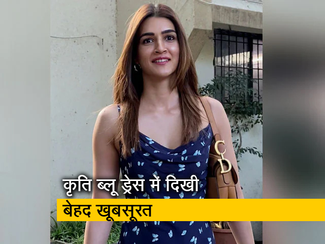 कृति सेनन सैलून के बाहर आईं नज़र, ब्लू ड्रेस में लग रही थीं बेहद खूबसूरत