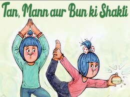 International Yoga Day पर अमूल ने बनाया अनोखा डूडल International Yoga Day पर अमूल ने बनाया अनोखा डूडल
