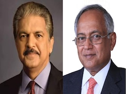 Anand Mahindra & Venu Srinivasan Appointed To The Reserve Bank Of India Board Anand Mahindra & Venu Srinivasan Appointed To The Reserve Bank Of India Board
