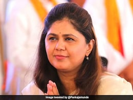 IAS Officer Suspended After Skipping Meeting Called By Maharashtra Minister