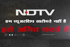 रेटिंग बिकाऊ हो सकती है, भरोसा नहीं, हम अपने दर्शक खरीदते नहीं, अर्जित करते हैं रेटिंग बिकाऊ हो सकती है, भरोसा नहीं, हम अपने दर्शक खरीदते नहीं, अर्जित करते हैं