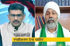 राकेश टिकैत ने अग्निपथ योजना को लेकर कहा, 'सरकार को बयान देना चाहिए' राकेश टिकैत ने अग्निपथ योजना को लेकर कहा, 'सरकार को बयान देना चाहिए'