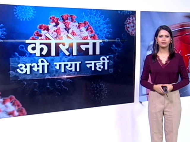 कोरोना के फिर बढ़ने लगे मामले, पिछले 24 घंटे में 7,200 नए केस