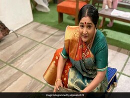 अनुपमा की सास 'लीला बेन' रियल लाइफ में हैं बेहद स्टाइलिश, लेटेस्ट PHOTO देख उड़ गए फैन्स के होश बोले- यकीन नहीं होता... अनुपमा की सास 'लीला बेन' रियल लाइफ में हैं बेहद स्टाइलिश, लेटेस्ट PHOTO देख उड़ गए फैन्स के होश बोले- यकीन नहीं होता...