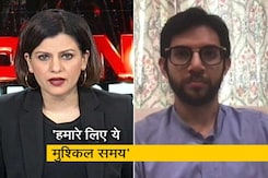 आदित्य ठाकरे : 'गलत महत्वाकांक्षा' रखने वाले लोगों ने हमें धोखा दिया आदित्य ठाकरे : 'गलत महत्वाकांक्षा' रखने वाले लोगों ने हमें धोखा दिया