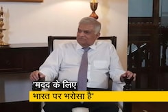 श्रीलंका के प्रधानमंत्री ने NDTV से कहा, " हमारे लिए भारत ने बहुत कुछ किया है, मदद के लिए उस पर भरोसा है" श्रीलंका के प्रधानमंत्री ने NDTV से कहा, " हमारे लिए भारत ने बहुत कुछ किया है, मदद के लिए उस पर भरोसा है"