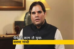 "लोकतांत्रिक मर्यादा बनाए रखें" : अग्निपथ योजना को लेकर हो रहे विरोध प्रदर्शनों पर वरुण गांधी  "लोकतांत्रिक मर्यादा बनाए रखें" : अग्निपथ योजना को लेकर हो रहे विरोध प्रदर्शनों पर वरुण गांधी