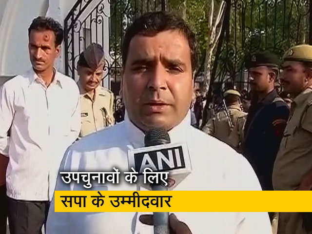 यूपी लोकसभा उपचुनाव : सपा ने रामपुर और आजमगढ़ में उम्मीदवारों के नामों का ऐलान