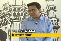 के.टी. रामा राव ने कहा, 'बिजली की कमी से सरप्लस बिजली वाला राज्य बना तेलंगाना' के.टी. रामा राव ने कहा, 'बिजली की कमी से सरप्लस बिजली वाला राज्य बना तेलंगाना'