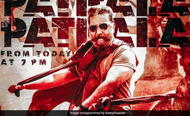 Vikram One Week Box Office Collection: हिंदी दर्शकों पर भी चढ़ा 'विक्रम' का खुमार, एक हफ्ते में कमल हासन की फिल्म ने कमाए इतने करोड़