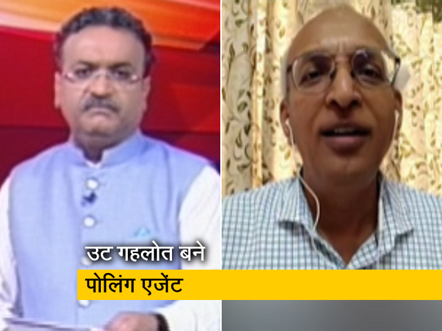 राज्‍यसभा चुनाव: राजस्‍थान CM अशोक गहलोत बने पोलिंग एजेंट, जानिए क्‍यों उठाना पड़ा ऐसा कदम