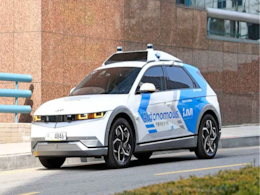 हुंदै ने अपने इलेक्ट्रिक मॉडल आयनिक-5 (electric model Ionic 5) को भारत में किया लॉन्च हुंदै ने अपने इलेक्ट्रिक मॉडल आयनिक-5 (electric model Ionic 5) को भारत में किया लॉन्च