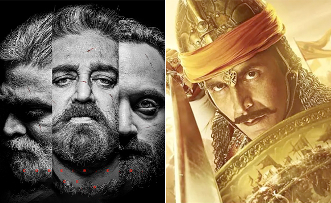 बॉक्स ऑफिस पर विक्रम के आगे टिक नहीं पाई सम्राट पृथ्वीराज, साउथ सुपरस्टार की फिल्म ने वीकेंड पर कमाए 175 करोड़