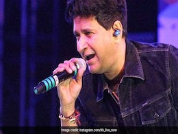 अपने परिवार पर जान लुटाते थे KK, बेटी तमारा और वाइफ ज्योति से करते थे बेइंतहा प्यार, फैमिली फोटो वायरल  अपने परिवार पर जान लुटाते थे KK, बेटी तमारा और वाइफ ज्योति से करते थे बेइंतहा प्यार, फैमिली फोटो वायरल