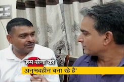 परमवीर चक्र विजेता ऑनररी कैप्टन योगेन्द्र सिंह यादव ने कहा, 'अग्निपथ योजना सेना को कमजोर करने वाली है' परमवीर चक्र विजेता ऑनररी कैप्टन योगेन्द्र सिंह यादव ने कहा, 'अग्निपथ योजना सेना को कमजोर करने वाली है'