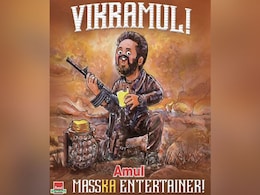 सोशल मीडिया पर वायरल हो रहा है 'अमूल' का यह डूडल, दिखा कमल हासन का 'विक्रम' अवतार सोशल मीडिया पर वायरल हो रहा है 'अमूल' का यह डूडल, दिखा कमल हासन का 'विक्रम' अवतार