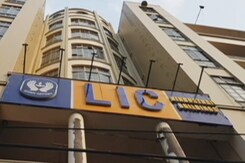 Why LIC's Stock Lost Its Value? Why LIC's Stock Lost Its Value?
