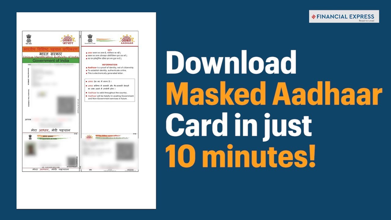 What Is A Masked Aadhaar And Why Do You Need It?