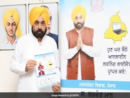 यदि BJP मोदी लहर में विश्वास करती है तो केजरीवाल को गिरफ्तार करने की क्या जरूरत थी : भगवंत मान यदि BJP मोदी लहर में विश्वास करती है तो केजरीवाल को गिरफ्तार करने की क्या जरूरत थी : भगवंत मान