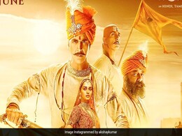 Akshay Kumar's <i>Samrat Prithviraj</i> Declared Tax-Free In Uttar Pradesh Akshay Kumar's <i>Samrat Prithviraj</i> Declared Tax-Free In Uttar Pradesh