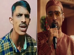 इस 'टैलेंटेड' सिंगर का गाना सुनकर नहीं रोक पाएंगे अपनी हंसी, देखें मजेदार Video इस 'टैलेंटेड' सिंगर का गाना सुनकर नहीं रोक पाएंगे अपनी हंसी, देखें मजेदार Video