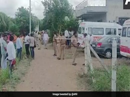 9 Members Of Family Die By Suicide Over Debt: Maharashtra Police 9 Members Of Family Die By Suicide Over Debt: Maharashtra Police
