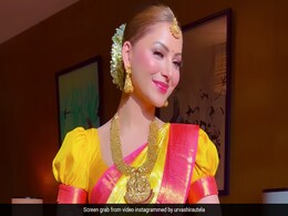 बनारसी साड़ी में चांद के टुकड़े से कम नहीं लगीं उर्वशी रौतेला, Video देख फैन्स बोले- स्पीचलेस हो गए बनारसी साड़ी में चांद के टुकड़े से कम नहीं लगीं उर्वशी रौतेला, Video देख फैन्स बोले- स्पीचलेस हो गए