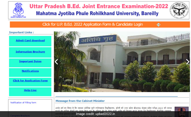 UP BEd JEE 2022 Admit Card: यूपी बीएड जेईई 2022 एडमिट कार्ड जारी, यहां से करें डाउनलोड
