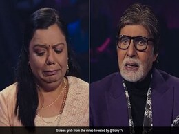 अमिताभ बच्चन ने पूछा 2000 रुपये के जीपीएस सिस्टम वाले नोट से जुड़ा सवाल, महिला हैरान होकर बोली- आप मजाक कर रहे हैं न अमिताभ बच्चन ने पूछा 2000 रुपये के जीपीएस सिस्टम वाले नोट से जुड़ा सवाल, महिला हैरान होकर बोली- आप मजाक कर रहे हैं न