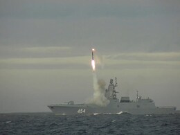 Russia Says Testing Of Hypersonic Zircon Cruise Missile Complete Russia Says Testing Of Hypersonic Zircon Cruise Missile Complete