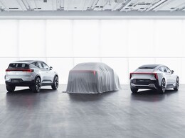 Polestar 4 SUV-Coupe Previewed, Will Debut After new 3 SUV Polestar 4 SUV-Coupe Previewed, Will Debut After new 3 SUV