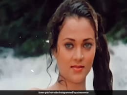 'राम तेरी गंगा मैली' की मंदाकिनी की बहू बुशरा किसी हिरोइन से नहीं हैं कम, लेटेस्ट PHOTO देख चकरा गया फैन्स का सिर, बोले- गजब हैं आप 'राम तेरी गंगा मैली' की मंदाकिनी की बहू बुशरा किसी हिरोइन से नहीं हैं कम, लेटेस्ट PHOTO देख चकरा गया फैन्स का सिर, बोले- गजब हैं आप