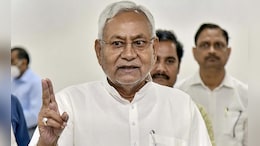 Nitish Kumar Announces Domicile Policy For Teachers' Recruitment In Bihar