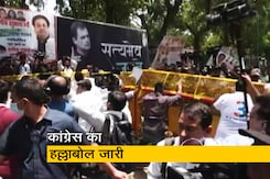 राहुल को ईडी के समन पर कांग्रेस का विरोध, सड़कों पर उतरे पार्टी कार्यकर्ता राहुल को ईडी के समन पर कांग्रेस का विरोध, सड़कों पर उतरे पार्टी कार्यकर्ता