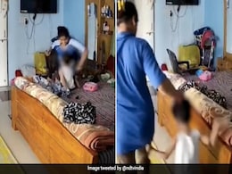 2 साल के बच्चे को बेरहमी से मारती थी आया, पेट में घूसे मारती थी, बाल खींचती थी, देखें वायरल वीडियो 2 साल के बच्चे को बेरहमी से मारती थी आया, पेट में घूसे मारती थी, बाल खींचती थी, देखें वायरल वीडियो