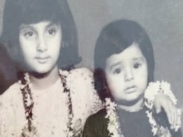 फोटो में बहन के साथ पोज दे रही छोटी सी बच्ची है टॉप एक्ट्रेस, जीनियस ही बता पाएंगे इसका नाम फोटो में बहन के साथ पोज दे रही छोटी सी बच्ची है टॉप एक्ट्रेस, जीनियस ही बता पाएंगे इसका नाम