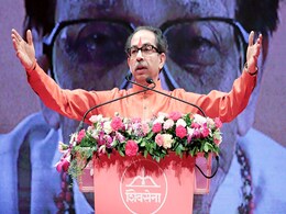 महाराष्ट्र संकट: उद्धव ठाकरे ने कहा मेरे लोगों को ही मेरे पर भरोसा नहीं, पढ़ें 10 बड़ी बातें महाराष्ट्र संकट: उद्धव ठाकरे ने कहा मेरे लोगों को ही मेरे पर भरोसा नहीं, पढ़ें 10 बड़ी बातें