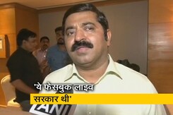 बीजेपी नेता राम कदम ने कहा, '9 दिन पहले ही उद्धव को देना चाहिए था इस्तीफा' बीजेपी नेता राम कदम ने कहा, '9 दिन पहले ही उद्धव को देना चाहिए था इस्तीफा'