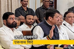 एकनाथ शिंदे होंगे महाराष्ट्र के नए मुख्यमंत्री, बीजेपी ने किया समर्थन एकनाथ शिंदे होंगे महाराष्ट्र के नए मुख्यमंत्री, बीजेपी ने किया समर्थन