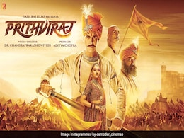 Samrat Prithviraj Box Office Collection Day 1: अक्षय कुमार और मानुषी छिल्लर की जोड़ी का जलवा, पहले दिन का कलेक्शन जान उड़ जाएंगे होश Samrat Prithviraj Box Office Collection Day 1: अक्षय कुमार और मानुषी छिल्लर की जोड़ी का जलवा, पहले दिन का कलेक्शन जान उड़ जाएंगे होश